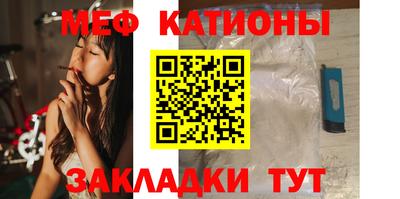 гидра Гусев