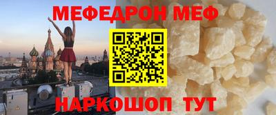 гидра Гусев