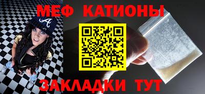 гидра Гусев