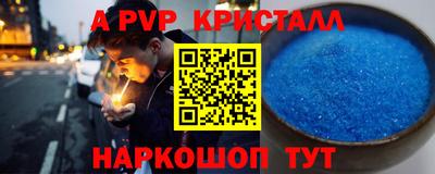 COCAINE Дубна