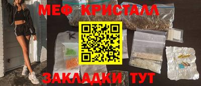 а пвп мука Донской