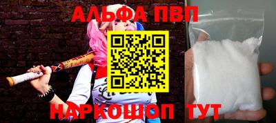дмт Донецк