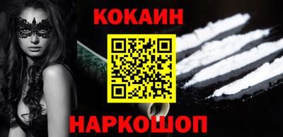 дмт Донецк