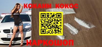 герыч Гусь-Хрустальный