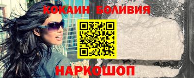 герыч Гусь-Хрустальный