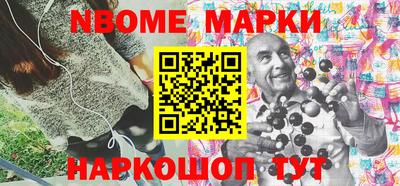 стаф Гусиноозёрск