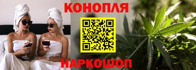 COCAINE Дубна