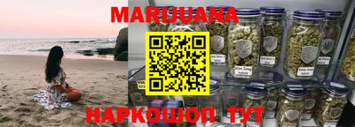 стаф Гусиноозёрск