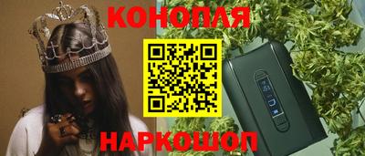 а пвп мука Донской