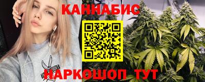 дмт Донецк