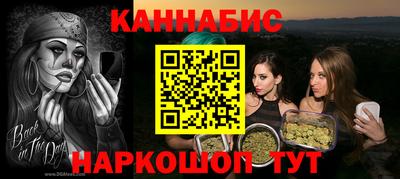 COCAINE Дубна