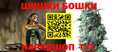 герыч Гусь-Хрустальный