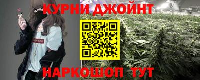 стаф Гусиноозёрск