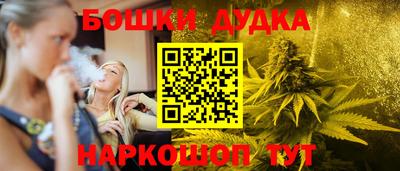 COCAINE Дубна