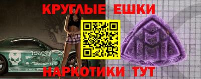 дмт Донецк