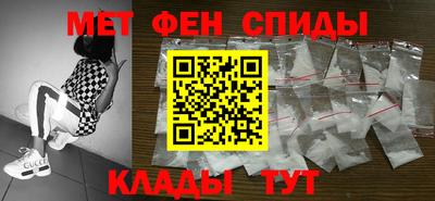 герыч Гусь-Хрустальный