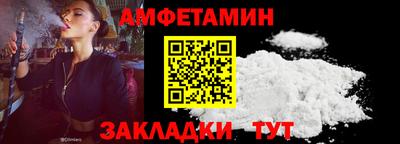 а пвп мука Донской