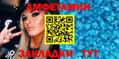 дмт Донецк