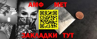 а пвп мука Донской