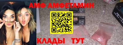 а пвп мука Донской