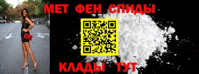 гидра Гусев