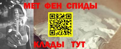 COCAINE Дубна