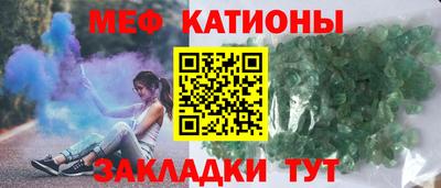 дмт Донецк