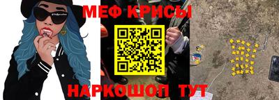 дмт Донецк